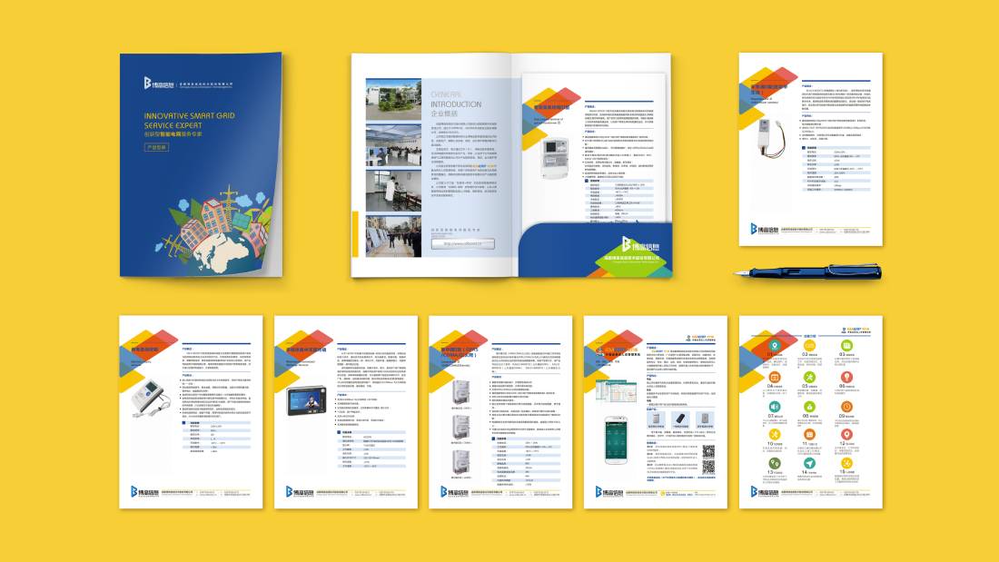 西乌珠穆沁旗画册设计谈品牌建设